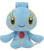 Amazon.co.jp: ポケモンセンターオリジナル ぬいぐるみ Pokémon fit